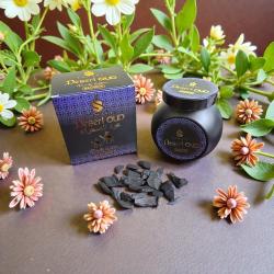 Private Edition Bakhoor Incense Chips